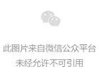 接码短信验证码平台付费是真的吗还是假的呀的简单介绍