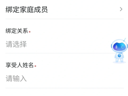 免费虚拟手机号发验证码怎么发的