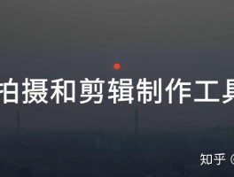 关于虚拟手机号注册抖音会限流吗知乎怎么解除的信息