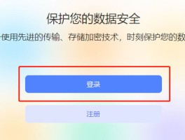 云短信在线接收短信要收费吗是真的吗还是假的的简单介绍