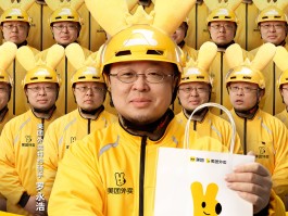 虚拟手机号能注册美团吗