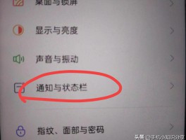 为啥短信验证码收不到,看不到内容