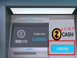 线报群赚钱吗是真的吗还是假的