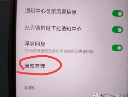 注册时发送短信验证码显示发送失败怎么回事儿的简单介绍