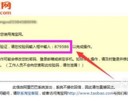 短信验证接收平台下载什么软件好使呢