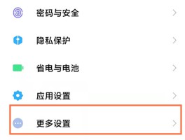 海外短信验证码地址错误怎么办理