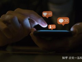 包含在线短信接收知乎信息是真的吗安全吗的词条